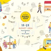 Picnic Festival, în Parcul Mihai Eminescu din Arad: O SĂRBĂTOARE A VERII