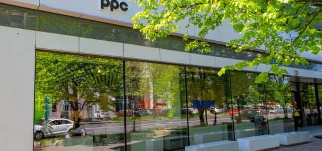 Programul magazinelor PPC Energie din judeţul Arad în perioada sărbătorilor de iarnă